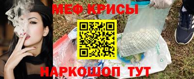 амф Ликино-Дулёво