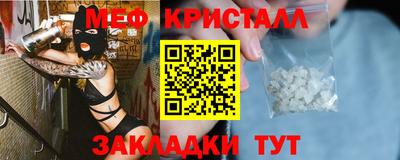 бошки Ливны