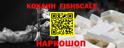 амф Ликино-Дулёво