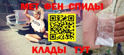 бошки Ливны