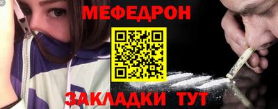 амф Ликино-Дулёво
