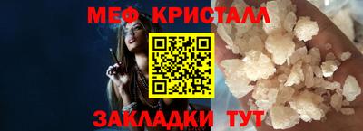 бошки Лесосибирск