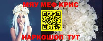 амф Ликино-Дулёво