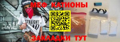 бошки Ливны